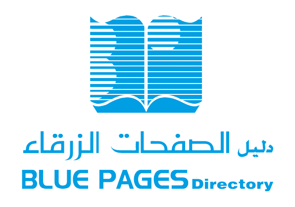 Blue Pages Directory - Official Blue Pages Directory Logo