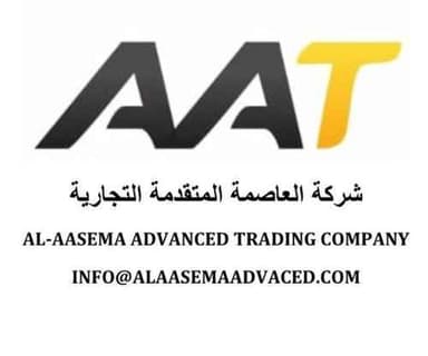 AL-AASEMA ADVANCED TRADING COMPANY