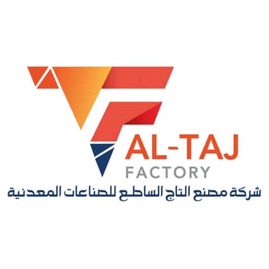 Bright Crown Factory Company for Metal Industries