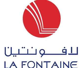 لافونتين فنادق ومنتجعات