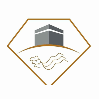 Jawharat Al-Qawafil Hajj and Umrah Company