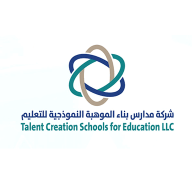  شركة مدارس بناء الموهبة النموذجية للتعليم