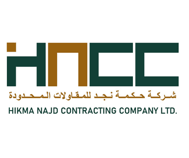 شركة حكمة نجد للمقاولات المحدودة 