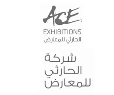 شركة الحارثي للمعارض