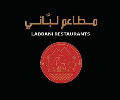 مطاعم لبّاني