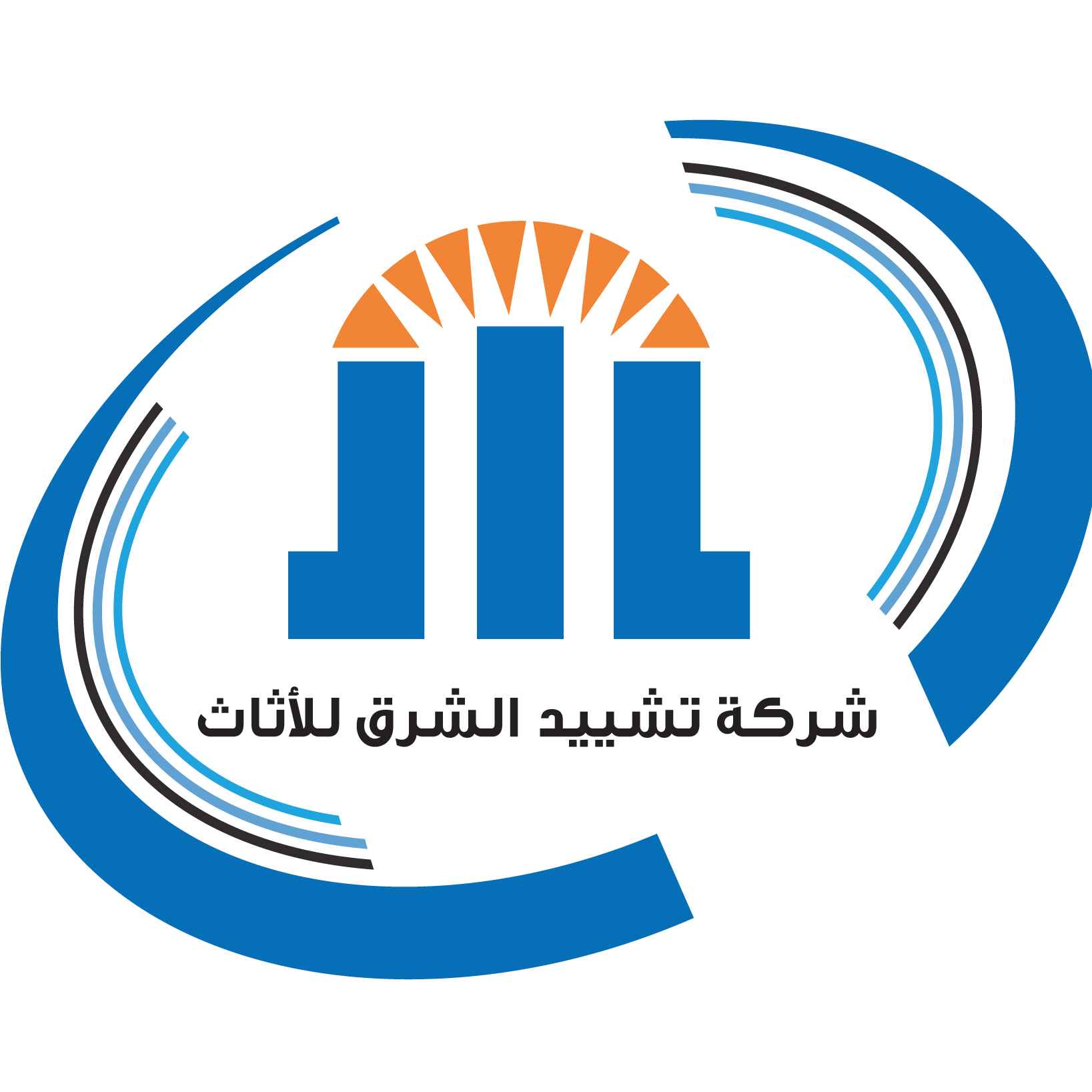 Tashied Al-sharq For furniture