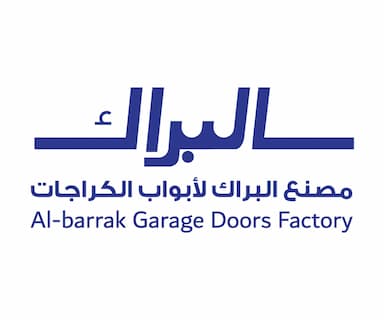 Al-barrak Garage Doors Factory
