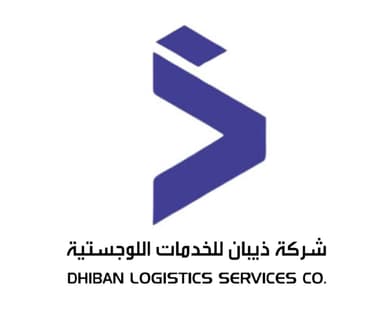 Dhiban Logistics Services co