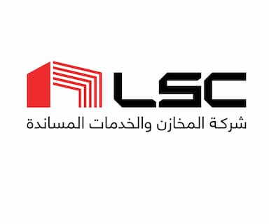 Warehouses and Support Services Company