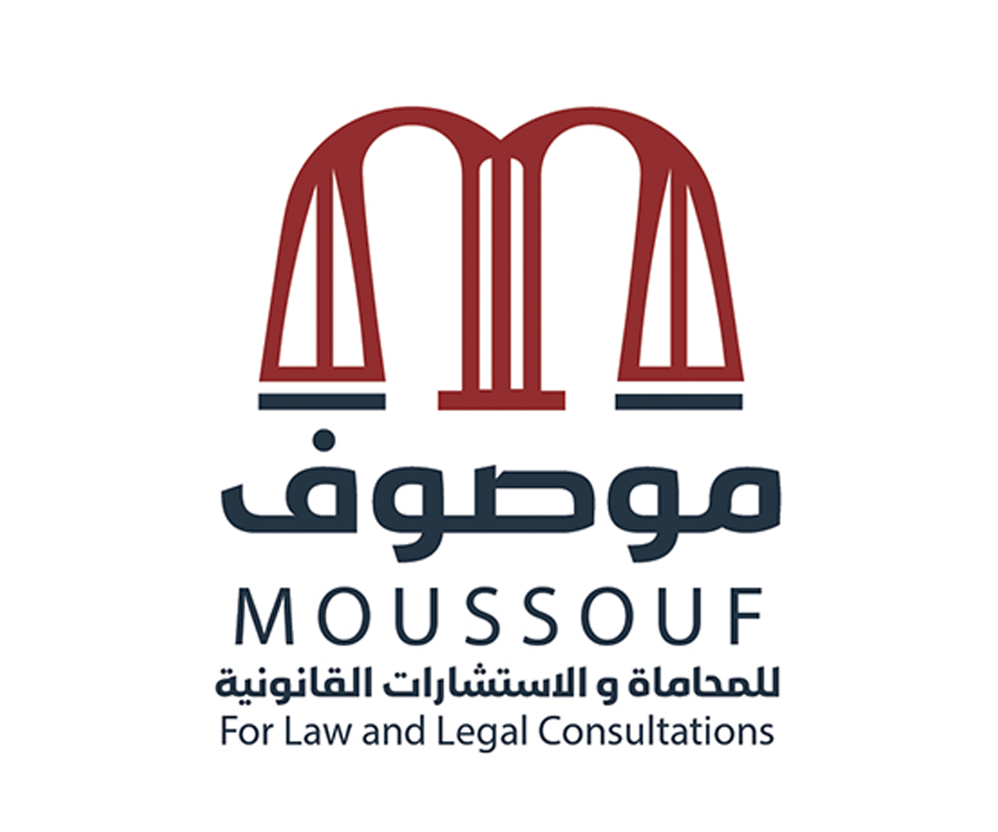 Maussouf Law Firm and Legal Consultations