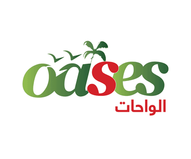 شركة الواحات للتجارة