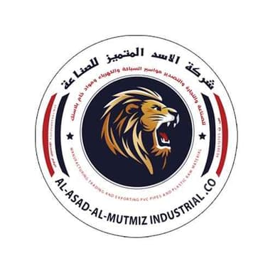Al-Assad Distinctive Industry Company