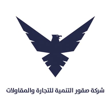 Falcons of Development Trading and Contracting Company