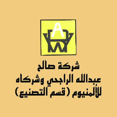 saleh A. alrajhi & partners co