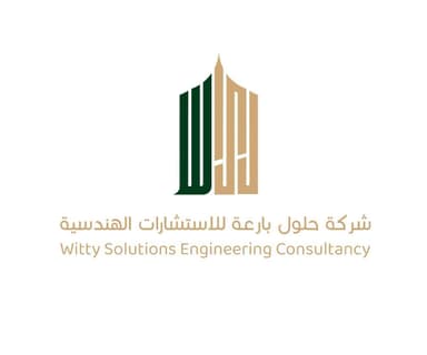 Al Baraa Solutions Engineering Consulting Company
