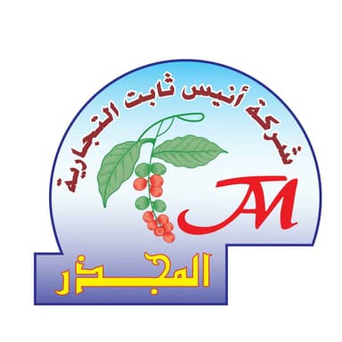 Anis Thabet Al-Majdar Company