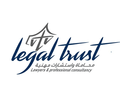 Legl Trust Law Firm and Professional Consultancy