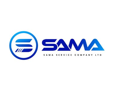 شركة سما سيرفيس المحدودة