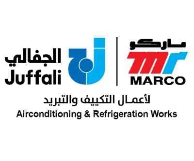 شعار شركة الجفالي ماركو