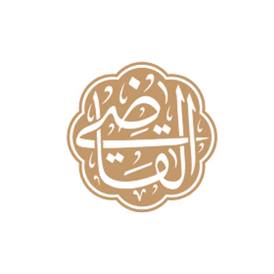 عبد الله القاضي للورد الطائفي