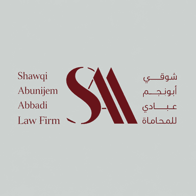 شاولي أبو نجم عبادي للمحاماة