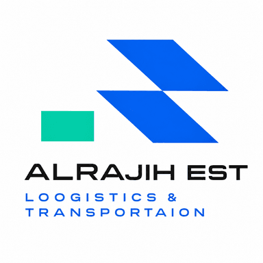 موسسه خليل محمد حمزة راجح للتخليص الجمركي والنقليات والخدمات اللوجستيه