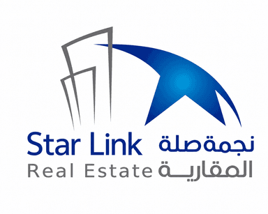 نجمة صلة العقارية