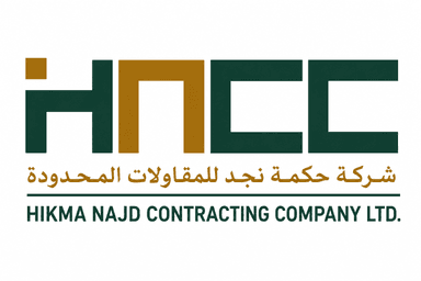 شركة حكمة نجد للمقاولات المحدودة