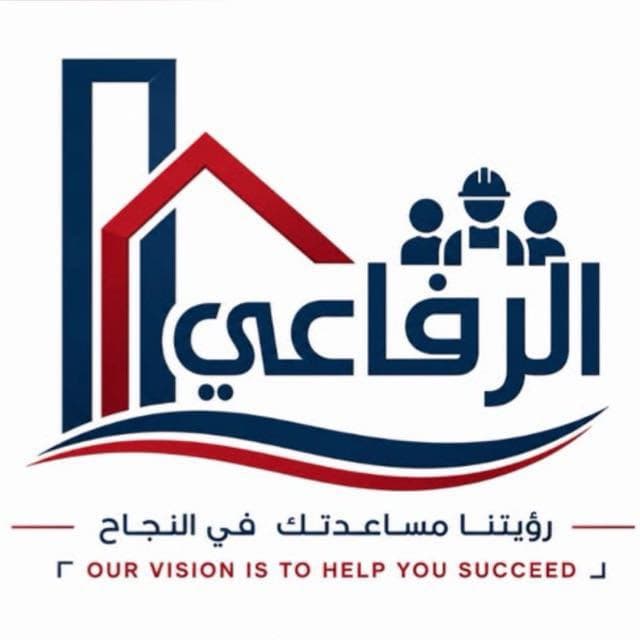 شركة فيصل الرفاعي القابضة