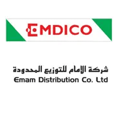 شركة الامام للتوزيع المحدودة