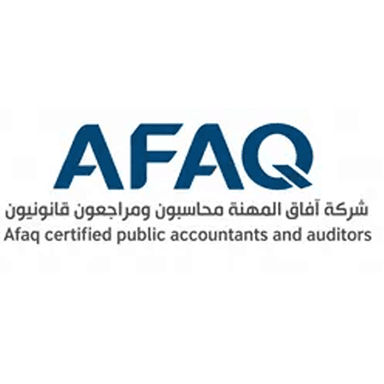 شركة افاق المهنة محاسبون ومراجعون قانونيون