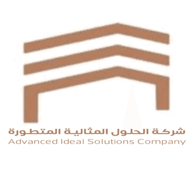 شركة الحلول المثالية المتطورة