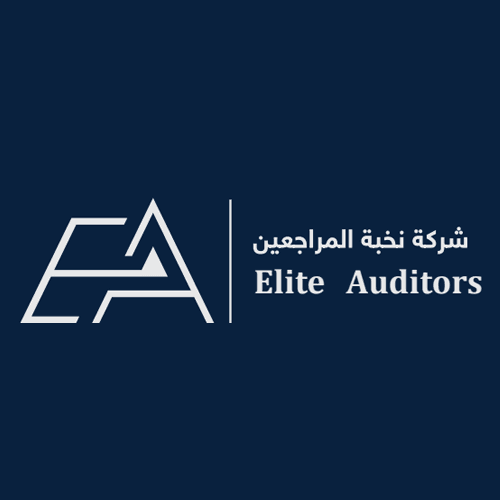 شعار شركة نخبة المراجعين