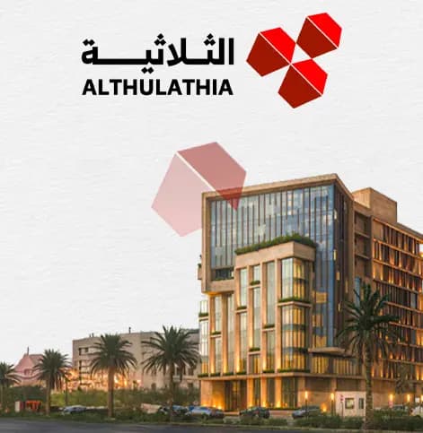 شركة الثلاثية الذهبية للمقاولات