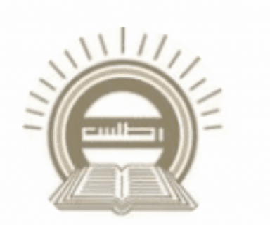 ATLAS PRINTING PRESS