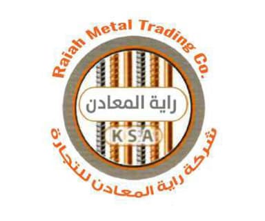 Raiah Metal Trading Co.