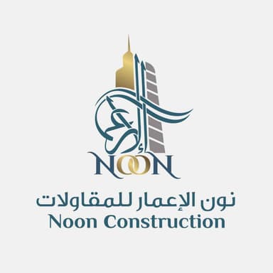 Noon Construction