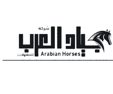 Ajyad Al Arab Contracting Company