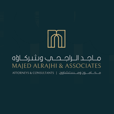 شركة ماجد الراجحي وشركاؤه