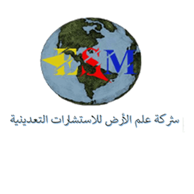 Earth Science Mining Consulting Company