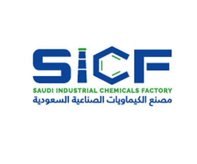 Saudi Industrial Chemicals Factory