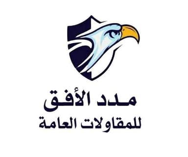 Madad Al-Ufuq General Contracting Company