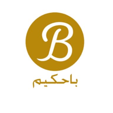 Faisal Salem Ahmed Bahakim Trading Company